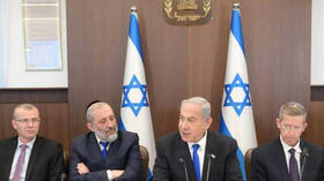 'الجيش يخضع للحكومة'.. نتنياهو: رفض الخدمة العسكرية يهدد أمن إسرائيل