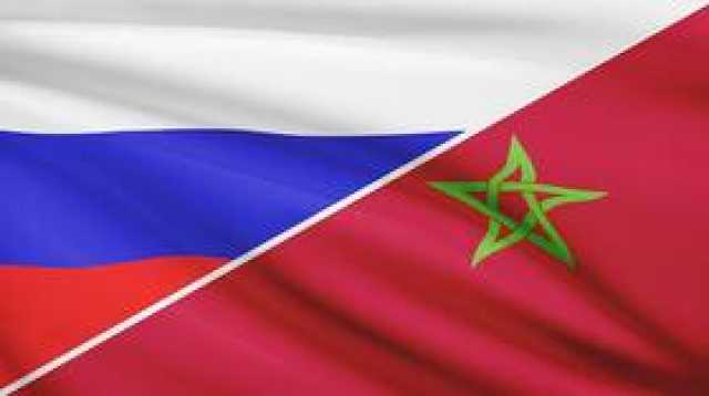 روسيا والمغرب يبحثان خيارات التسوية التجارية