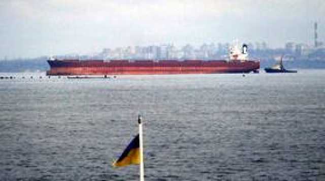 كييف تعترف: لن تجرؤ أي سفينة شحن على دخول موانئ أوكرانيا من دون صفقة الحبوب