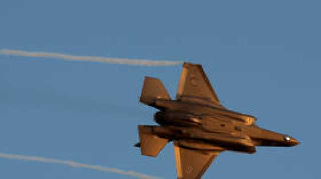 إسرائيل تستلم 3 مقاتلات 'إف-35' جديدة