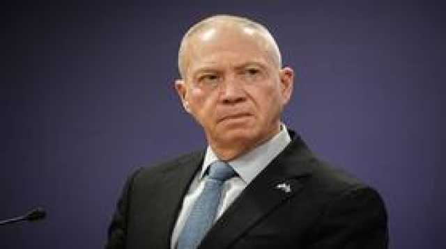 وزير الدفاع الإسرائيلي: الوضع مقلق للغاية في إسرائيل