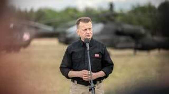 وزير الدفاع البولندي يعلن تشكيل عسكري لـ'مواجهة فاغنر'