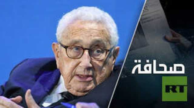 'تحريك الحصان' من كيسنجر يسمح لبكين وواشنطن بالقفز فوق التناقضات المتراكمة