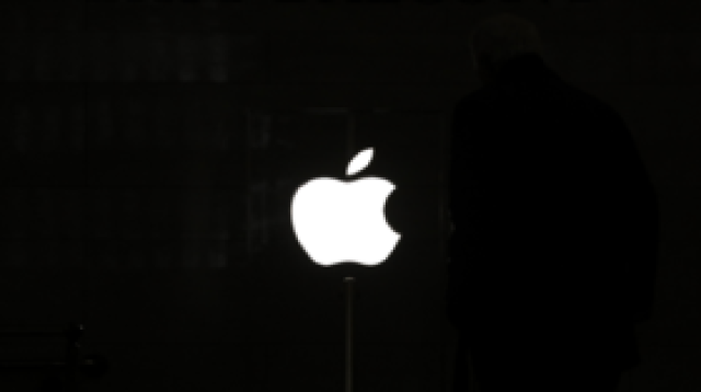 هل تعلم معنى شعار Apple 'التفاحة المقضومة'؟!