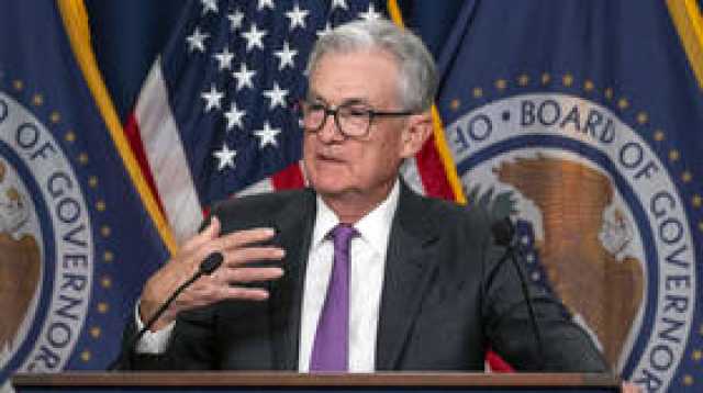 رئيس الاحتياطي الفيدرالي الأمريكي لا يستبعد زيادة سعر الفائدة مرة أخرى في سبتمبر