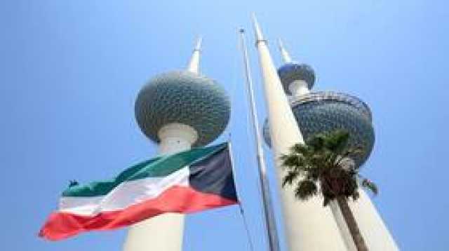 الكويت تنفذ حكم الإعدام بحق 5 سجناء بينهم مصري وسعودي