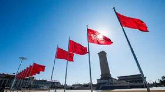 الصين.. توقيف 28 مشتبها بتورطهم في إخفاء وفاة 43 من عمال المناجم في مقاطعة شانشي
