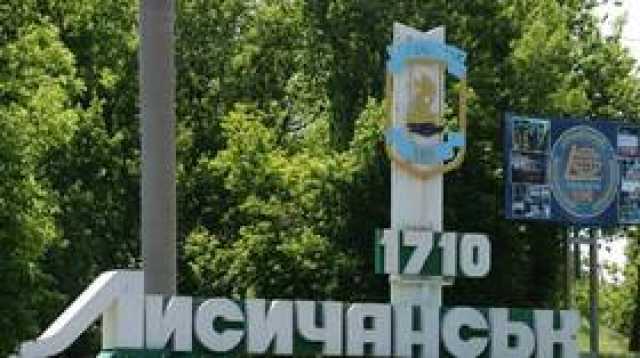 مراسل RT: قوات كييف استهدفت مدرسة بمدينة ليسيتشانسك بقذائف عنقودية (فيديو)