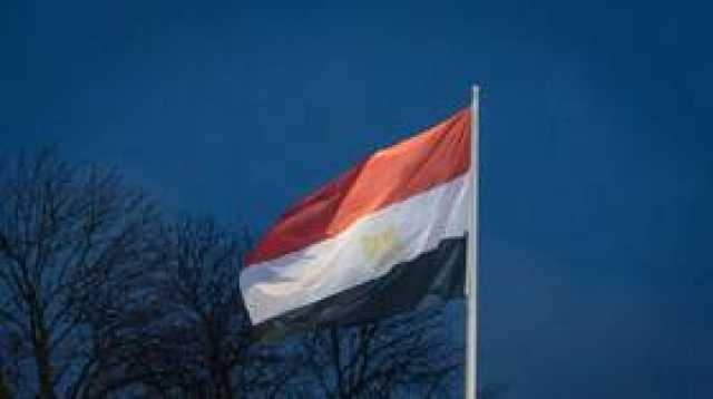 مصر تقترض 616 مليون دولار من صندوق النقد العربي