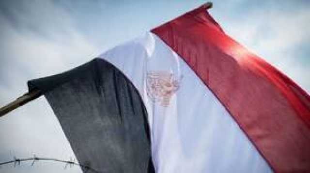 مصر.. الداخلية تنفي صحة ما تم تداوله بشأن وجود رسائل صدرت من نزلاء حول الأوضاع بأحد مراكز الإصلاح