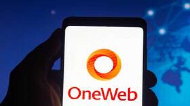 'التلغراف': المخابرات البريطانية تحقق في محاولة استحواذ الصين على شركة OneWeb للأقمار الصناعية