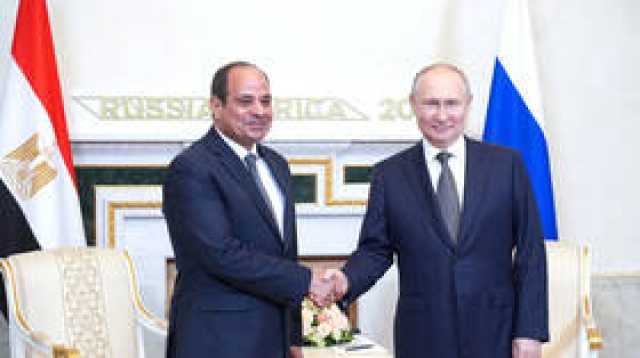 روسيا ومصر تعززان التعاون التجاري بخطوة جديدة