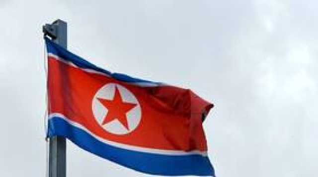 كوريا الشمالية توجه سهامها نحو 'امرأة شريرة'