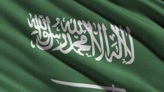 السعودية تبتعد عن النفط