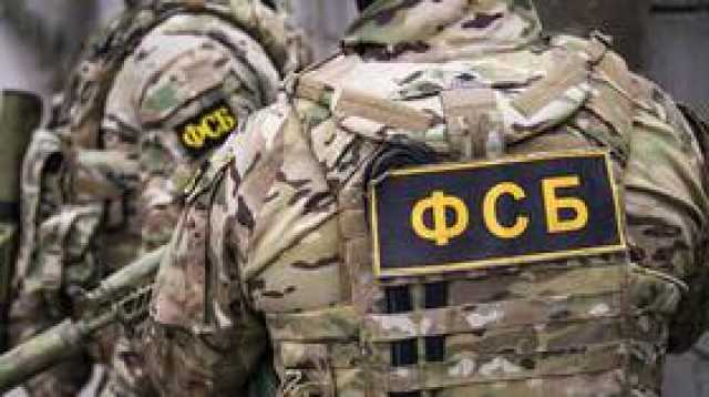 احتجاز مواطن روسي في مقاطعة تامبوف بتهمة 'التحضير للخيانة'
