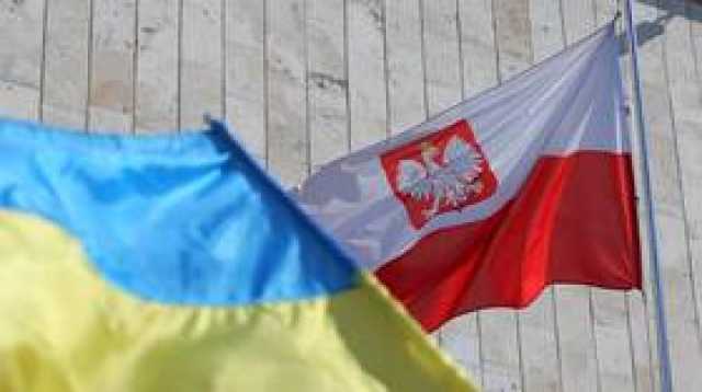 وارسو تتحدث عن تعكر العلاقات بين بولندا وأوكرانيا