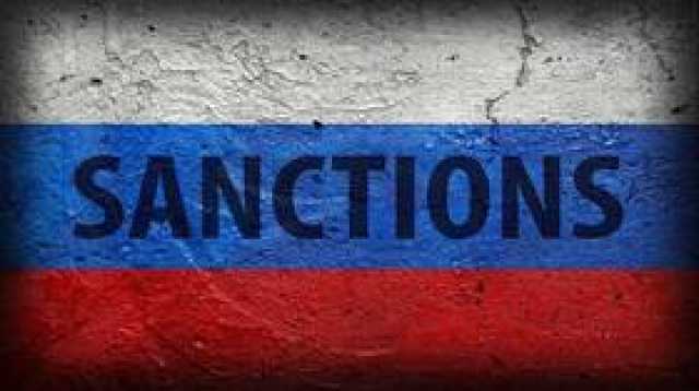 'وول ستريت جورنال': صمود روسيا أمام العقوبات سيكون موضوعا للدراسة في المستقبل