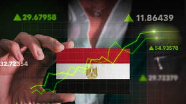 مصر.. البورصة تربح 5.2 مليار جنيه خلال تعاملات الأسبوع