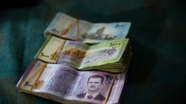 باحثة اقتصادية تعلق على حذف الأصفار من العملة السورية
