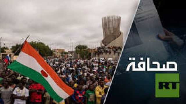 المجلس العسكري بالنيجر يتجاهل إنذار الجيران النهائي وينتظر