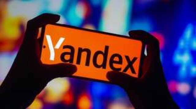 Yandex تطور برنامجا جديدا للتخلص من الاتصالات المزعجة