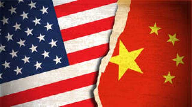 بكين تحث الولايات المتحدة على التوقف عن استخدام قضية بحر الصين الجنوبي لـ'زرع بذور الفتنة'  