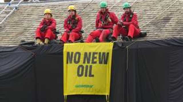 بسبب احتجاج على زيادة إنتاج النفط والغاز.. الحكومة البريطانية تحظر التعامل مع 'غرينبيس'