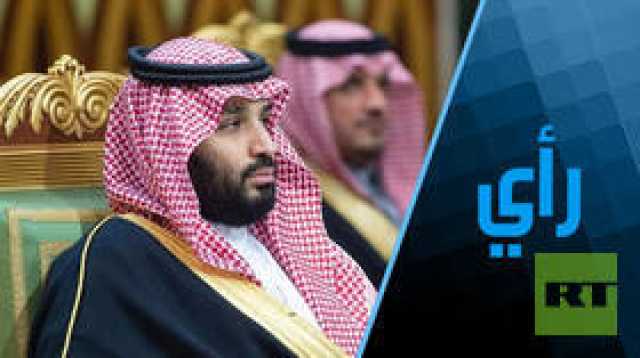 السعودية.. من مؤتمر السلام حول أوكرانيا إلى التأثير في الانتخابات الرئاسية الأمريكية