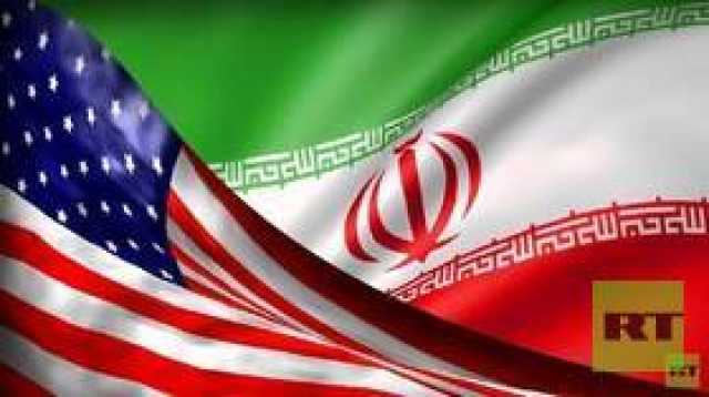 'نيويورك تايمز': الولايات المتحدة وإيران تتوصلان إلى اتفاق حول تبادل السجناء