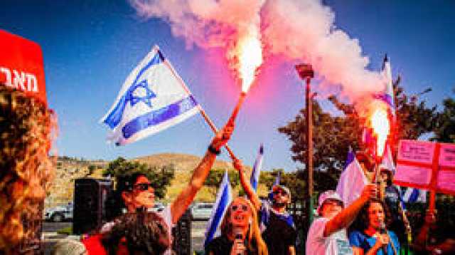 استطلاع: 'حزب الاحتجاجات' سيغير التوازن في الكنيست الإسرائيلي