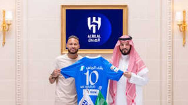 الكشف عن تفاصيل عقد نيمار مع الهلال السعودي