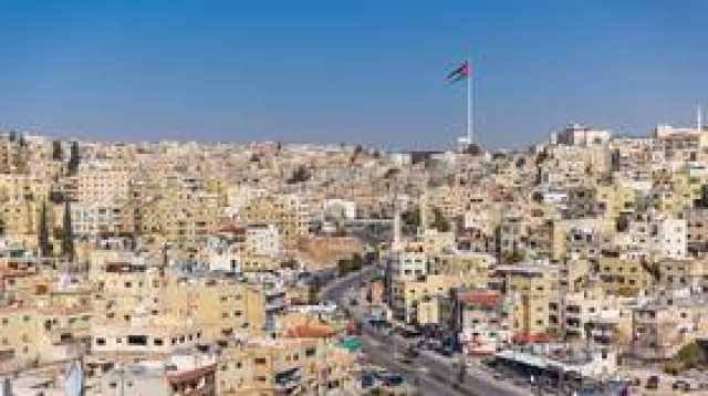  محافظ البنك المركزي الأردني: احتياطيات الأردن من العملات الأجنبية 17.5 مليار