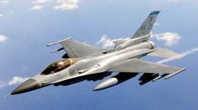 الإعلام الغربي: مقاتلات 'إف-16' لن تكون عصا سحرية بيد أوكرانيا