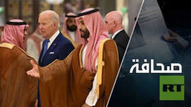 السعودية وإسرائيل: إمكانية التطبيع ودور واشنطن والتحالف ضد روسيا