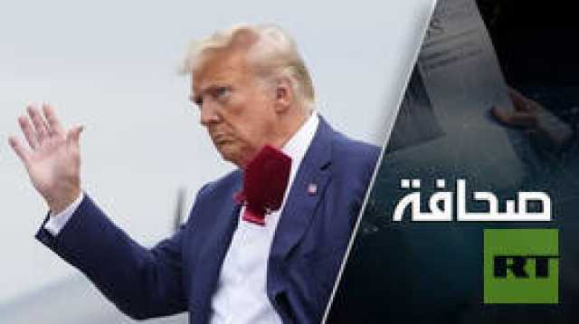 باحث في الشؤون الأمريكية: عودة ترامب كابوس للاتحاد الأوروبي