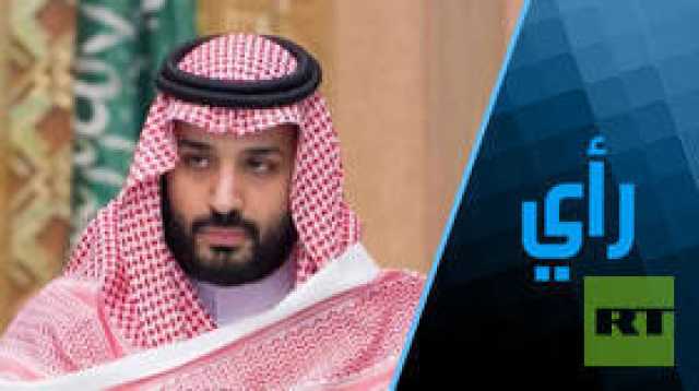 على محمد بن سلمان أن يقرر ما إذا سيكون لـ 'أوبك+' جيشها الخاص