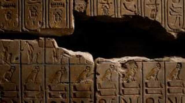 مصر.. كبير الأثريين يؤكد تواجد مئات آلاف القطع المسروقة في بريطانيا