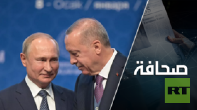 الباحث السياسي ماكاركين يثمّن رفض روسيا صفقة الحبوب: مشاكل مع أردوغان