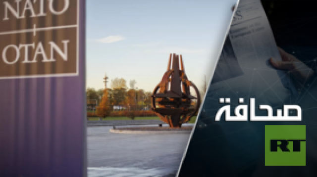 يريفان تتطلع إلى الناتو