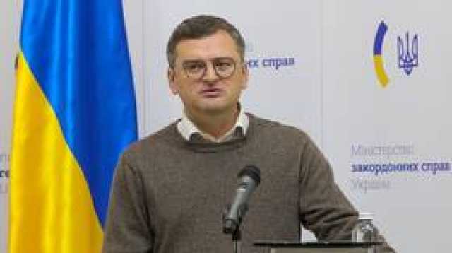 'حديث دبلوماسي' عن أيام 'السكر والعربدة' بين وزيري الخارجية الأوكراني والأمريكي (فيديو)
