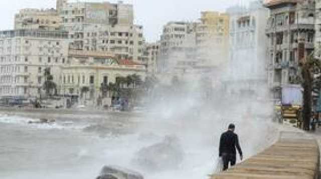 الأرصاد المصرية تصدر تحذيرا بخصوص العاصفة 'دانيال' وتكشف عن موعد وصولها للبلاد