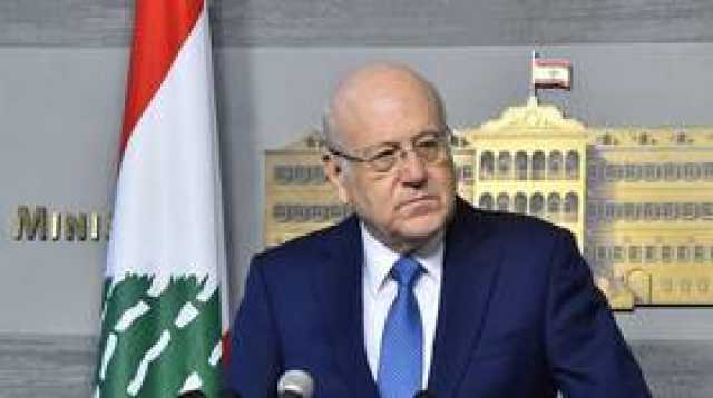 ميقاتي يأسف لعدم اجتماع الحكومة لعرض ملف النزوح السوري