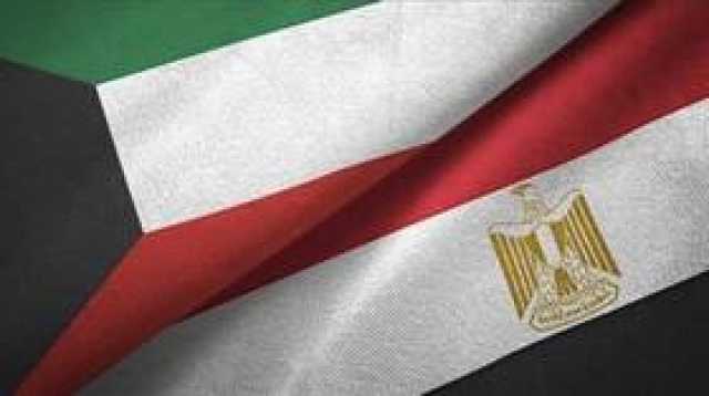 السفارة الكويتية في مصر: تلقينا اعتذارا عن عرض خريطة للوطن العربي لا تتضمن الحدود الدولية للكويت