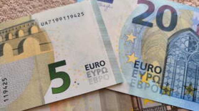 كيف يتم تداول اليورو بعد قرار المركزي الأوروبي المفاجئ؟