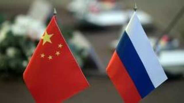 واشنطن تعرب عن قلقها لبكين بشأن تقديمها المساعدة لروسيا
