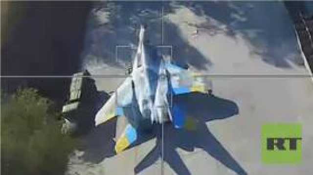 فيديو غير مسبوق.. مسيرة 'لانسيت' الروسية تستهدف طائرة 'ميغ-29' أوكرانية