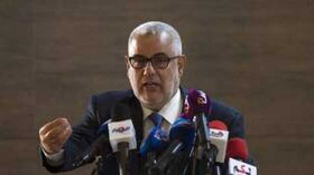 المغرب.. حزب 'العدالة والتنمية' يربط الزلزال بالذنوب والمعاصي في الحياة السياسية