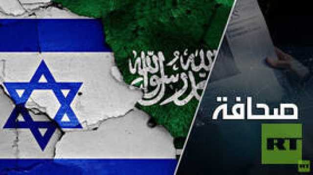 كيف ستتعامل إيران مع التطبيع بين السعودية وإسرائيل؟