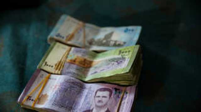المركزي السوري يحدد سعرا جديدا للدولار