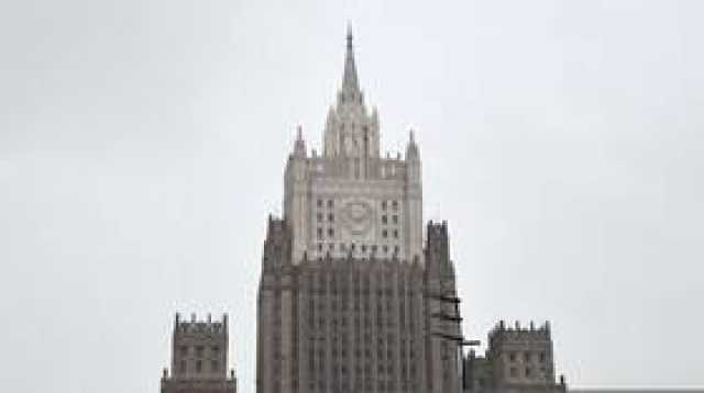 موسكو تعرب لطوكيو عن احتجاجها على المناورات اليابانية الأمريكية قرب الحدود الروسية